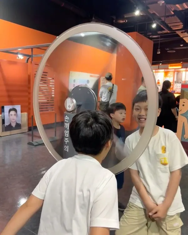 서울시립과학관 사진 5