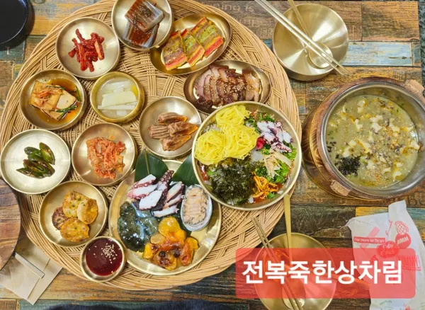 밥먹고가 사진 3