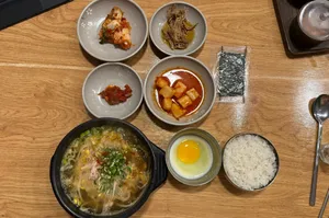 전주뜰콩나물국밥