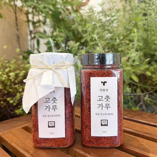 서로수팜마켓&카페 사진 2