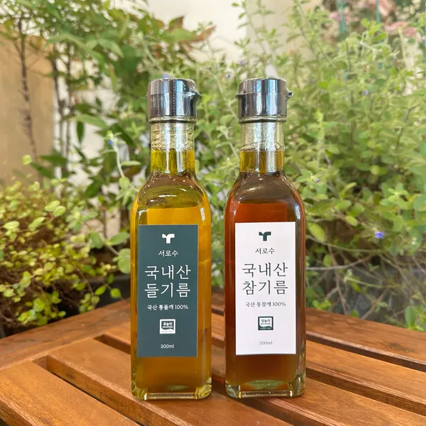 서로수팜마켓&카페 사진 3
