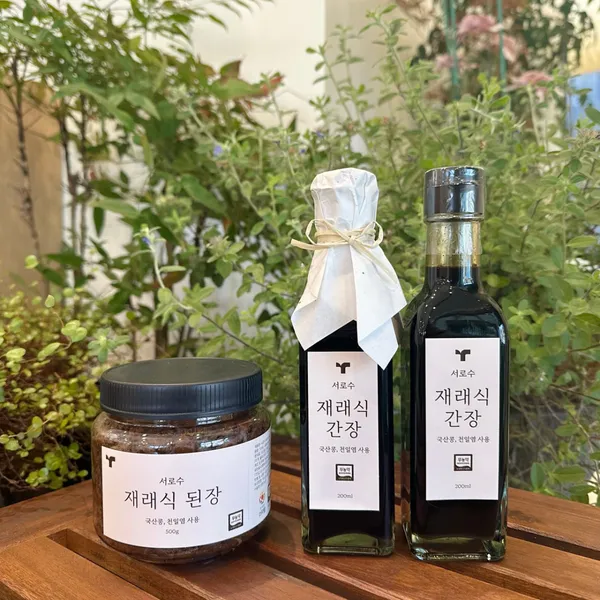 서로수팜마켓&카페 사진 4