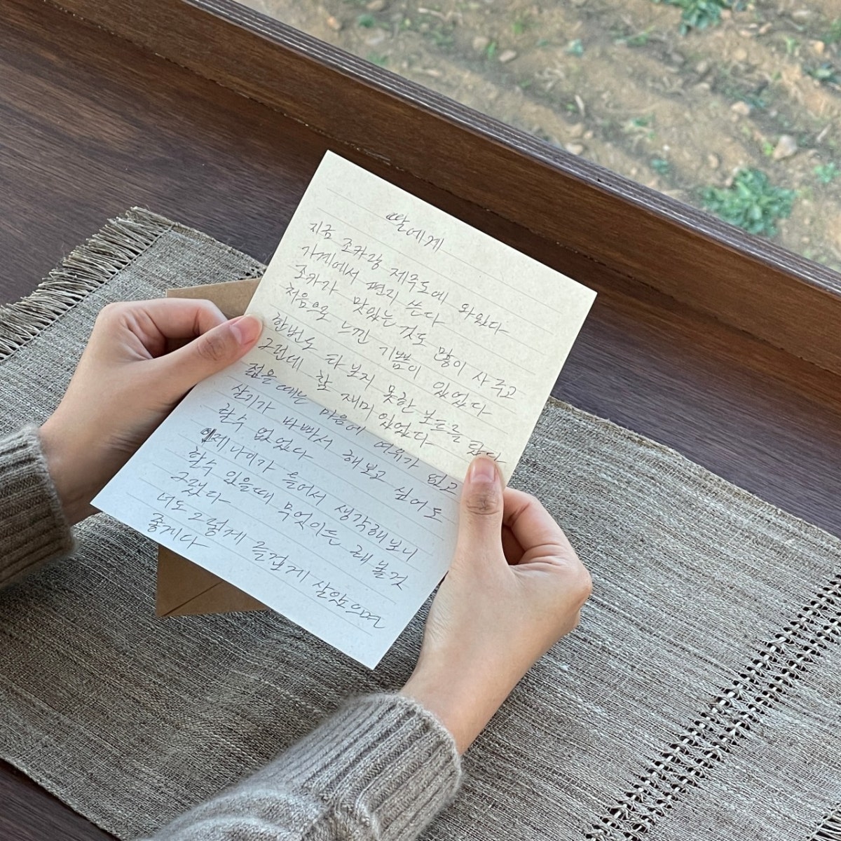 이립 사진 3