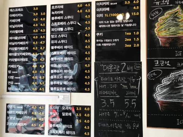 커피굽는라이로스터라이 사진 2