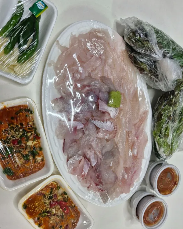 남도수산