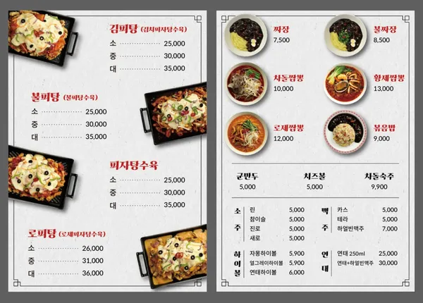 마시내 대흥직영점 사진 3