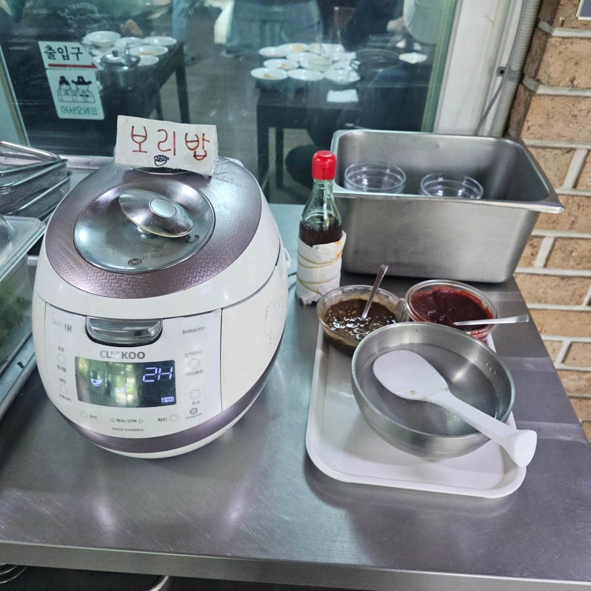 산사랑 사진 4