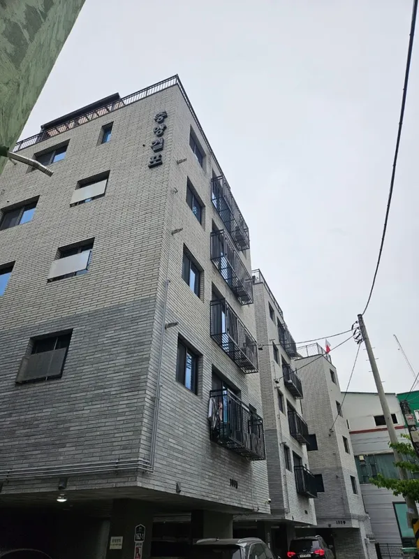 중앙종합공사 사진 2