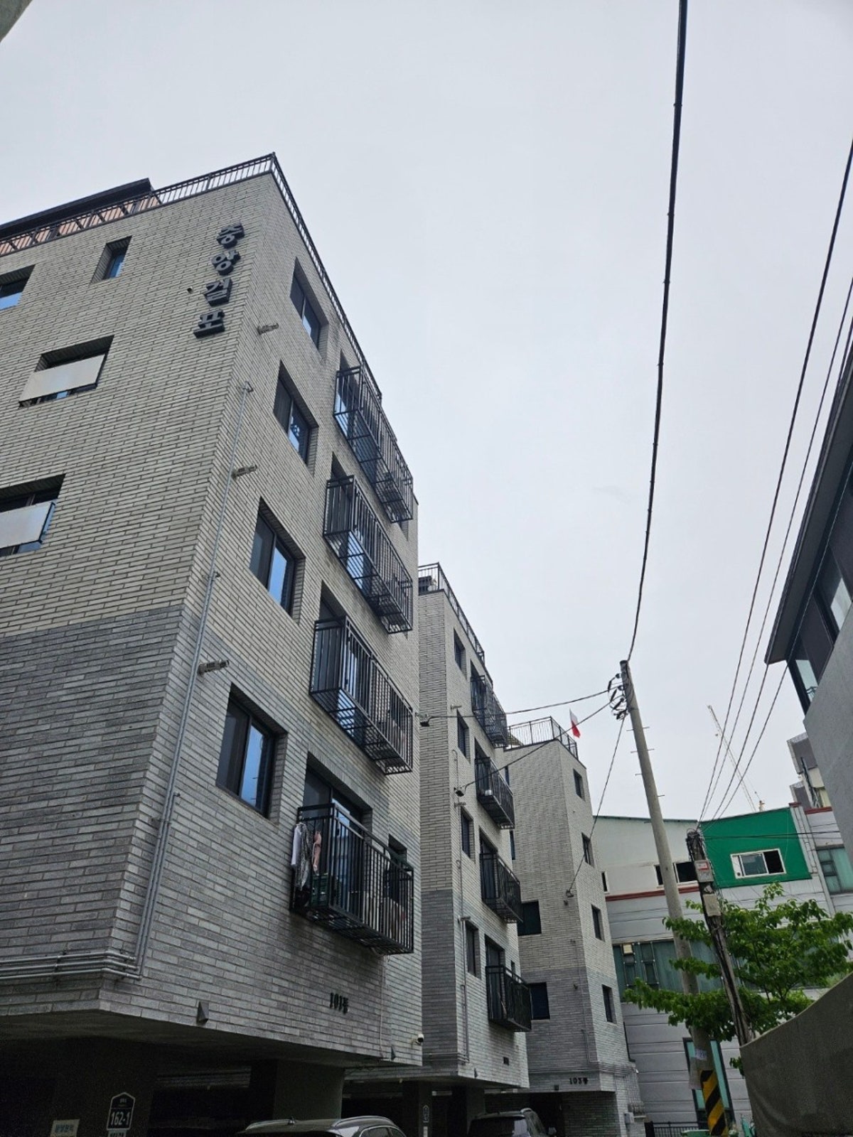 중앙종합공사 사진 3