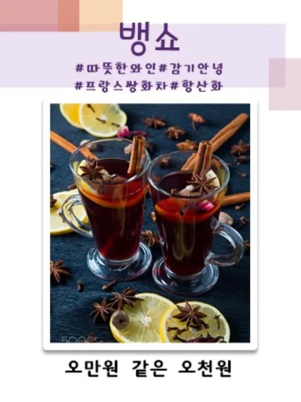 카페이티씨 동대문구청점 사진 4