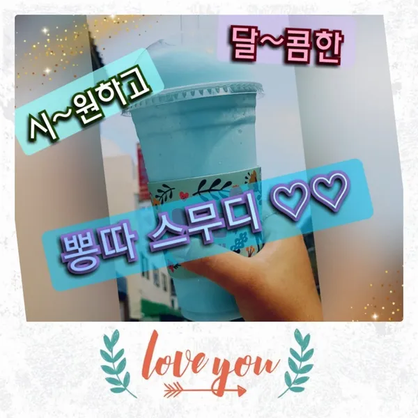 카페4776 사진 2