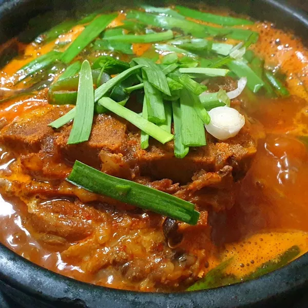 Kkakkungi Gukbap, photo 2