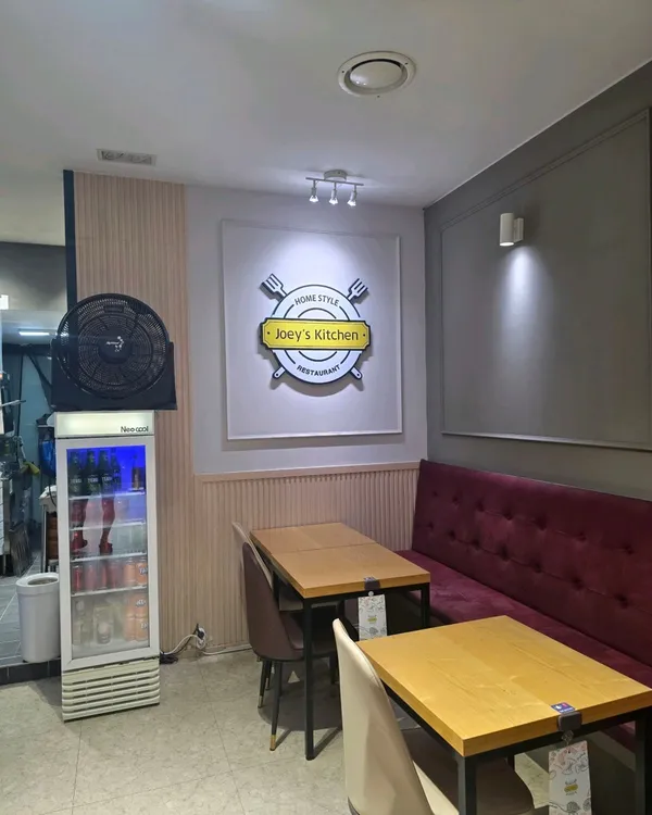 조이스키친 사진 4