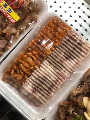 ファングムスンデ