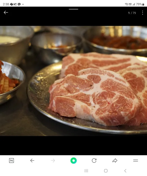 일미집 미아사거리 본점 사진 3