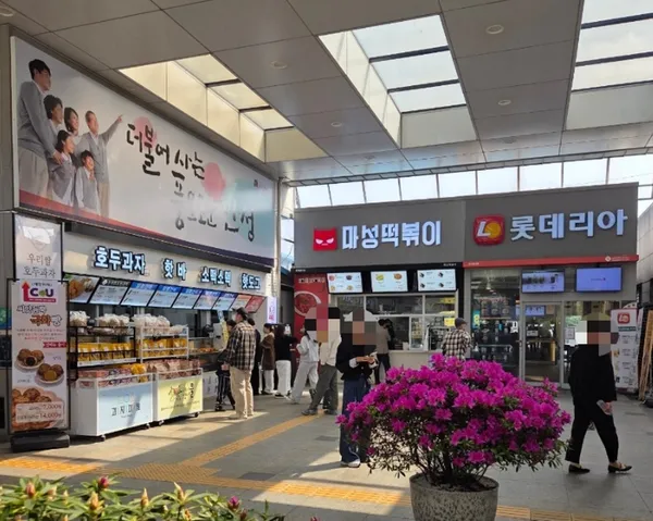 안성맞춤휴게소(제천방향) 사진 4