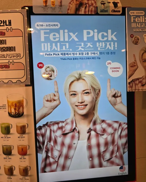 공차 은평응암점 사진 3