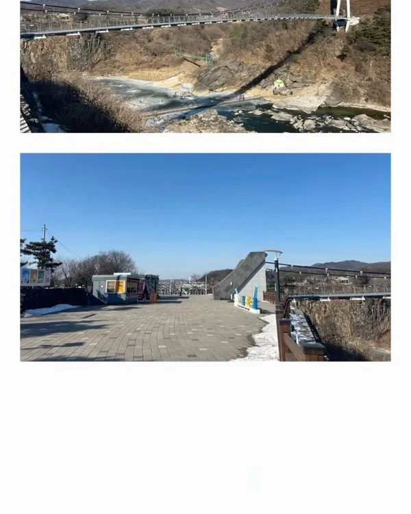 철원한탄강 은하수교 사진 5
