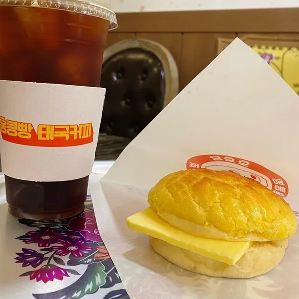 홍콩빵태국커피 사진 2