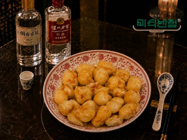 미식반점 군자본점 사진 4