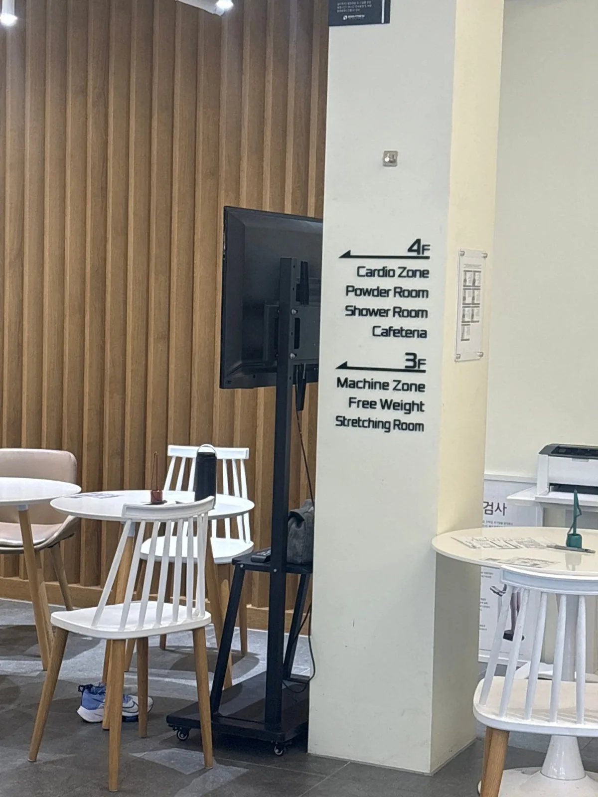 Mind Fitness PT & Pilates Okdong Branch, main photo