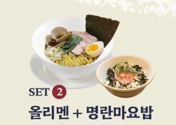 올리멘 판교아브뉴프랑점 사진 3