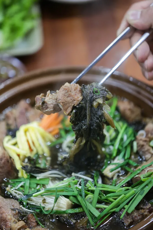 청미래 성성점 사진 3