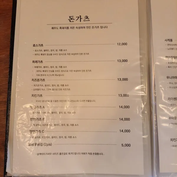 본부 사진 3