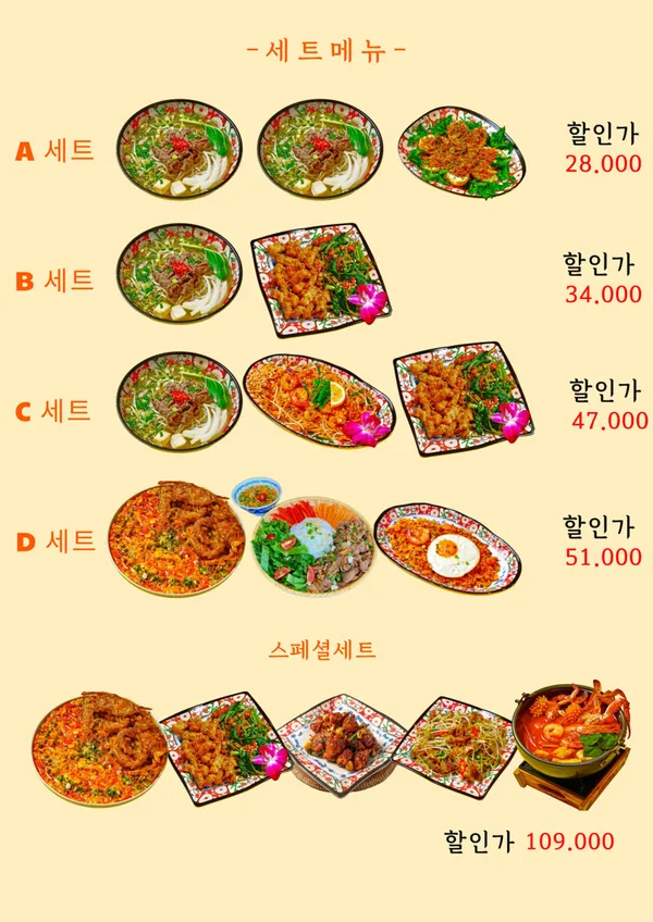 리틀방콕 천안두정점 사진 2