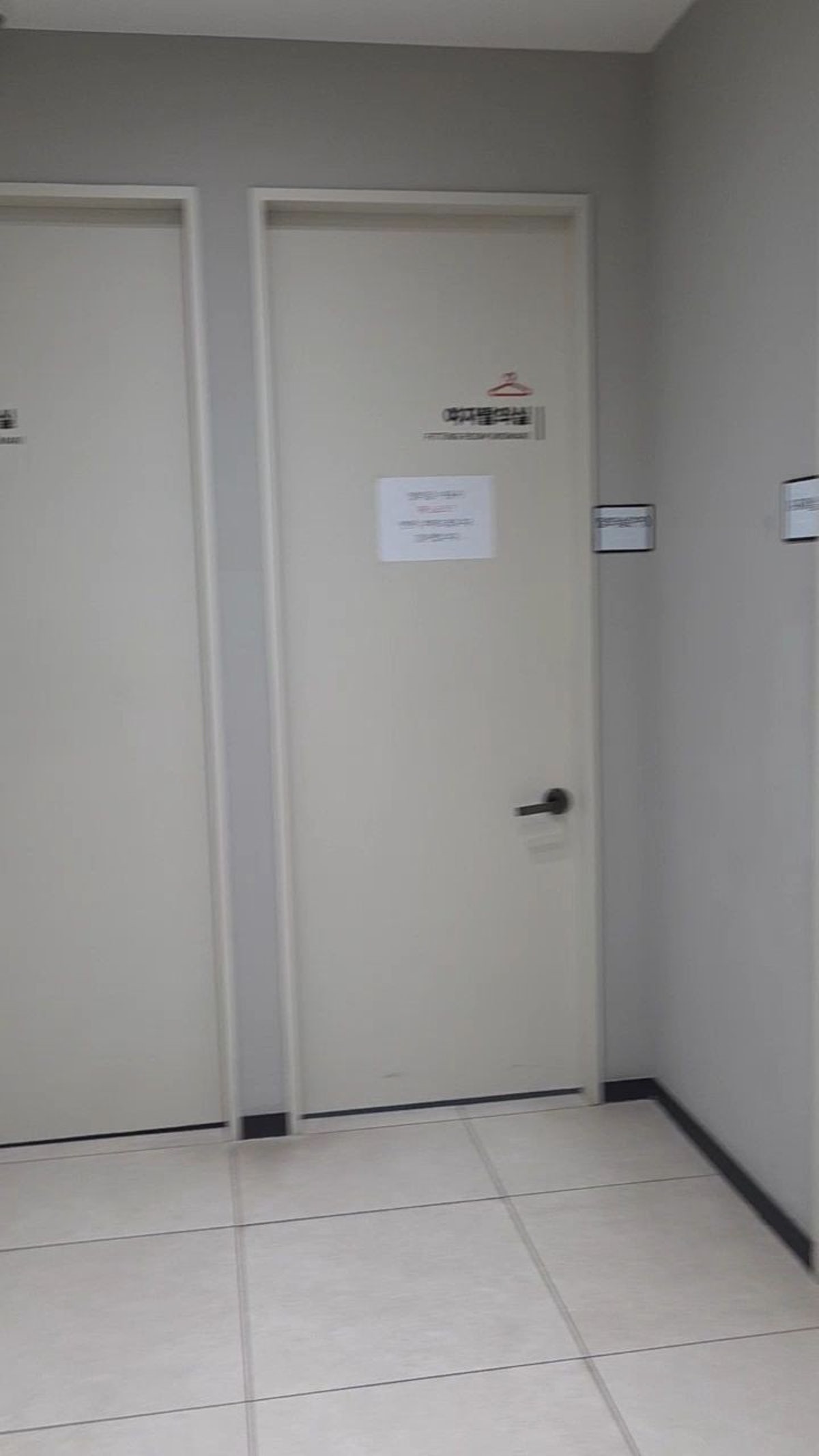 오케이정형외과의원 사진 5