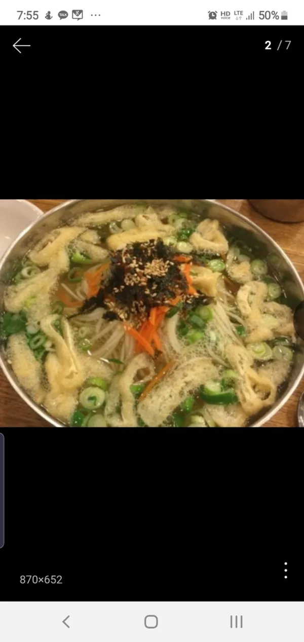 망향비빔국수 강서점 사진 3
