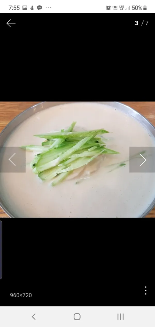 망향비빔국수 강서점 사진 4