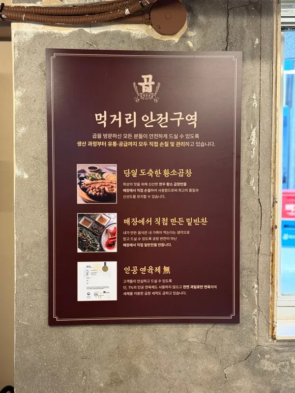 상암 곱 사진 2