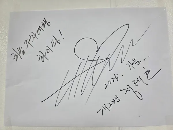 하늘주차대행 사진 4