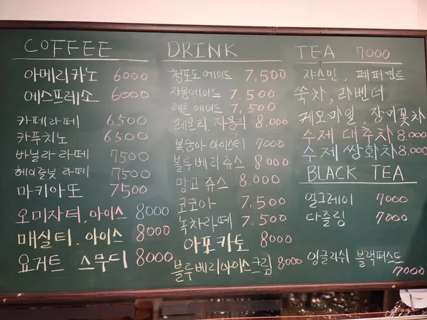 언덕에바람 사진 2