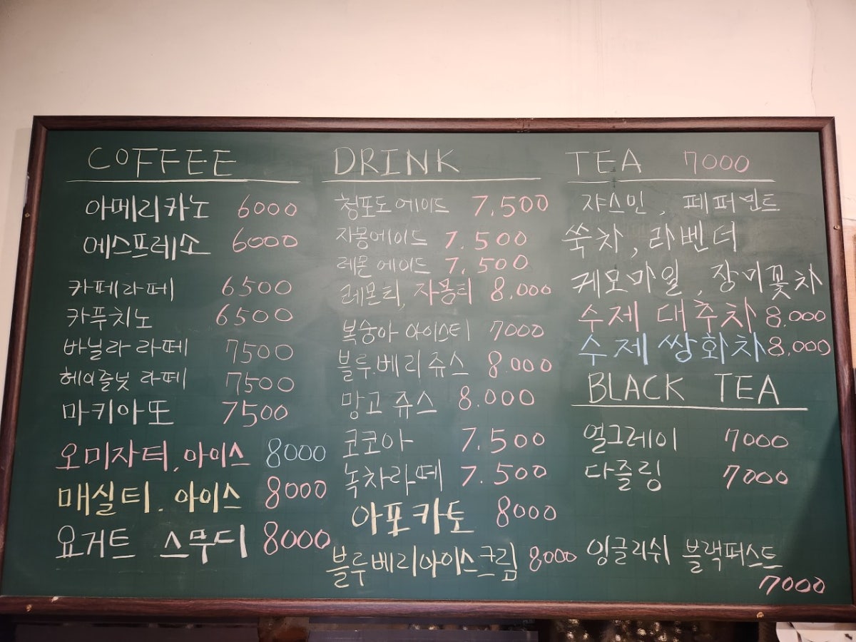 언덕에바람 사진 4