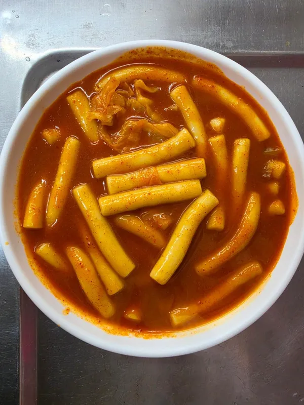신천궁전떡볶이 사진 2