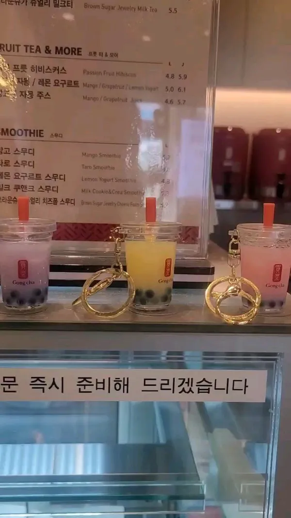 Gongcha Dangsan Station, photo 3