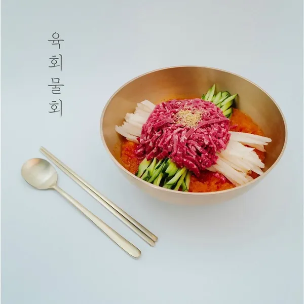 거제집 사진 3