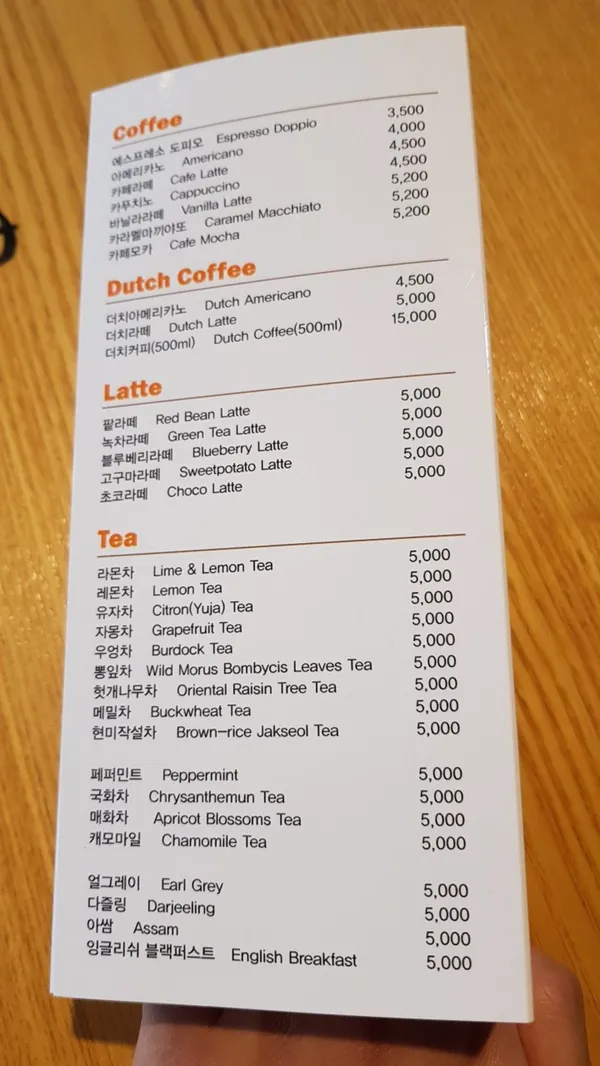 카페보레브 사진 4
