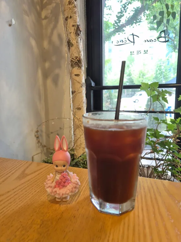 Cafe Borebeu