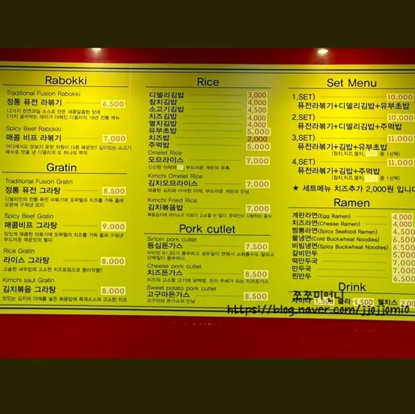 디델리 부평역점 사진 3