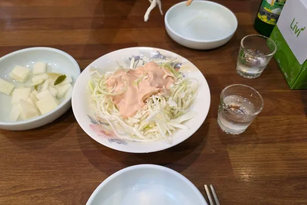 コンチュリホプの写真4