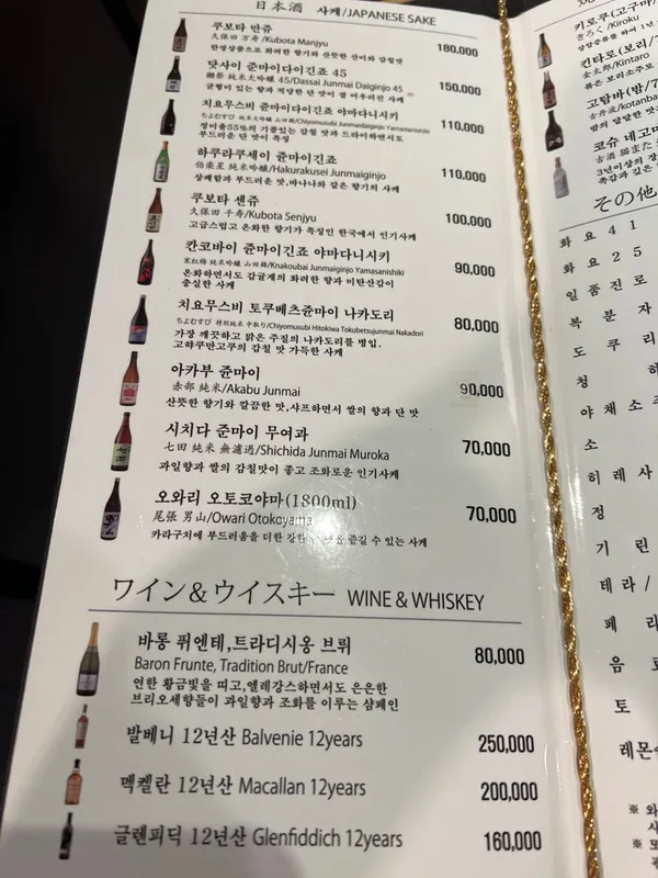 김수사 사진 2