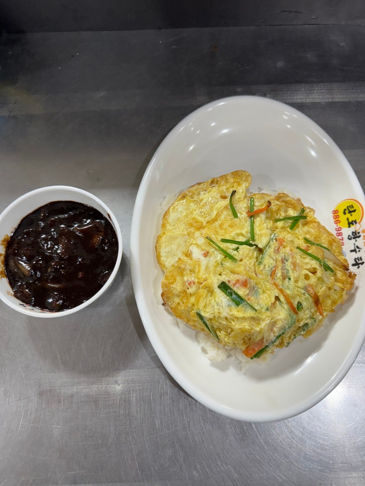 탄도항중화요리 사진 4