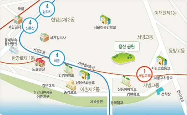 용산가족공원 사진 4