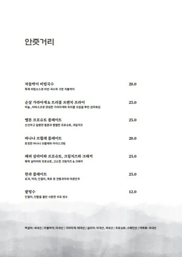 기원22 사진 2