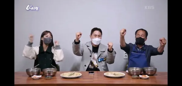 곤드레딱주기 사진 3