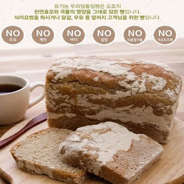 도현당 사진 4