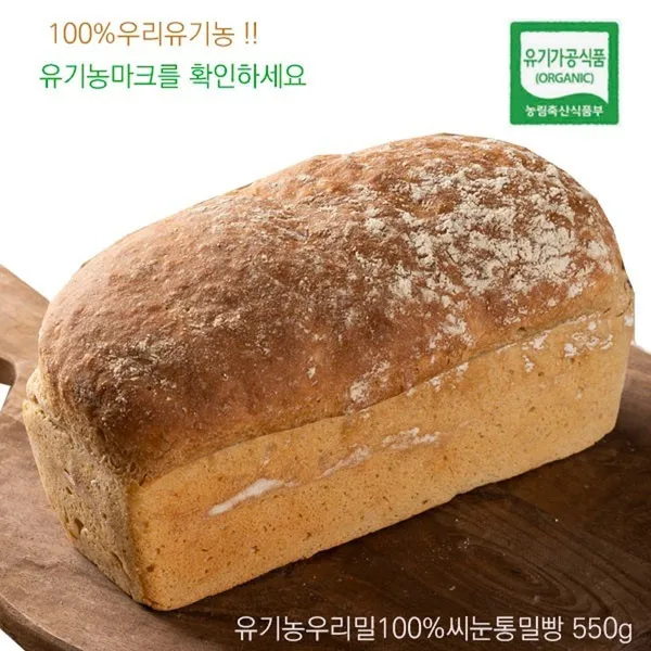 도현당 사진 5